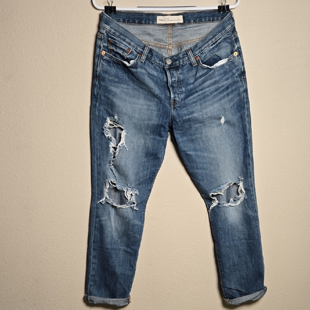 GAP Denim Relaxed Fit Jeans
